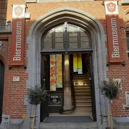 The Brewers House *